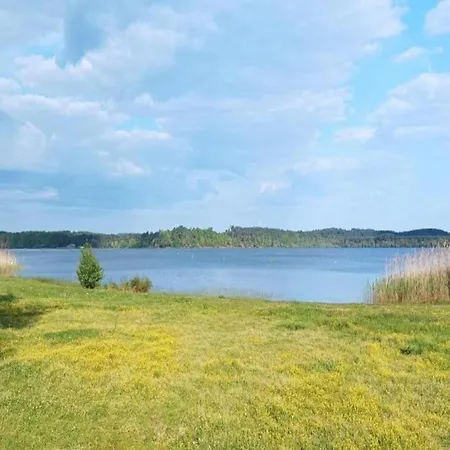公寓 Near A Recreational 欧雷扬
